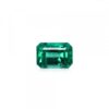 emerald----587-carat-857608_m