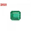 emerald----666-carat-560918_m