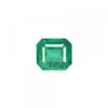 emerald----711-carat-624527_m