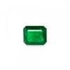 emerald---857-carat-647465_m